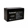 Continental Battery 12V 7AH Sealed Lead Acid Battery