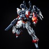 Pipigirl Mecha Assembly Free Mech Action Figure, Tian Wei, Alloy