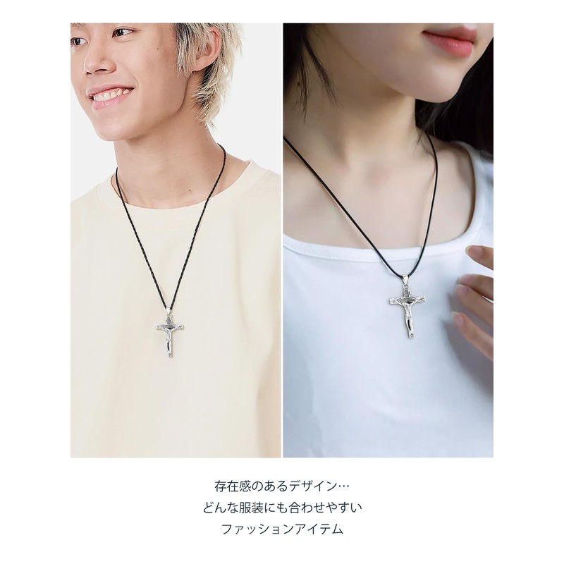 U7 Men's Crucifix Cross Necklace, Large, 925 Silver, Pendant, Hypoallergenic,