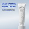 MILDLAB [MILDLAB]Daily Calming Water Cream 80ml
