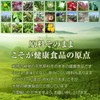 Spirulina Powder, 3.5 oz (100 g), About 1 Month Supply,