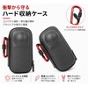 DGSHUIJIE Insta360 X4/X5 Compatible Storage Case with Carabiner, EVA Hard
