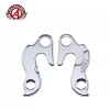 AltaLine BICYCLE ALLOY REAR DERAILLEUR MESH FRAME HANGER GEAR TAIL HOOK A-HG068 SILVER.