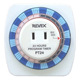24時間プログラムタイマー