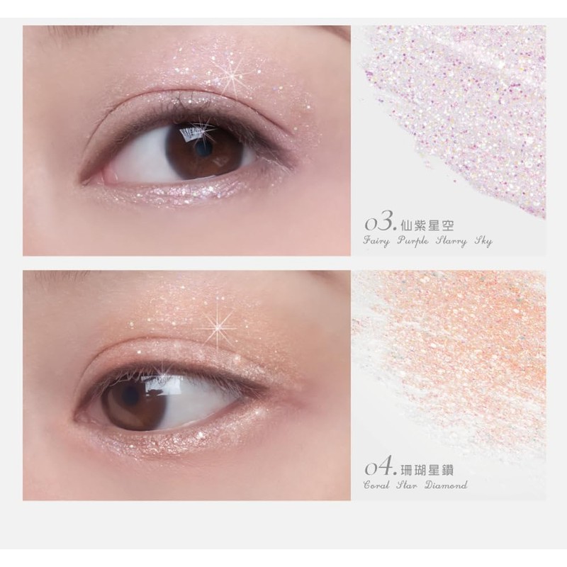 liquid eye shadow 04 coral