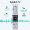 TV Remote Control CT-90494 for TOSHIBA Toshiba Remote Control REGZA