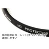 Kenko レンズフィルター MC プロテクター 82mm レンズ保護用 182215