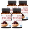 4 premium fermented tart cherries / 프리미엄 발효 타트체리 4개