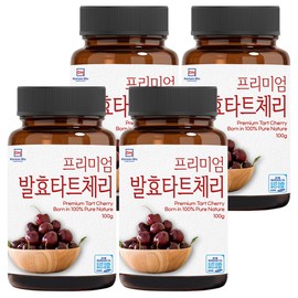 4 premium fermented tart cherries / 프리미엄 발효 타트체리 4개