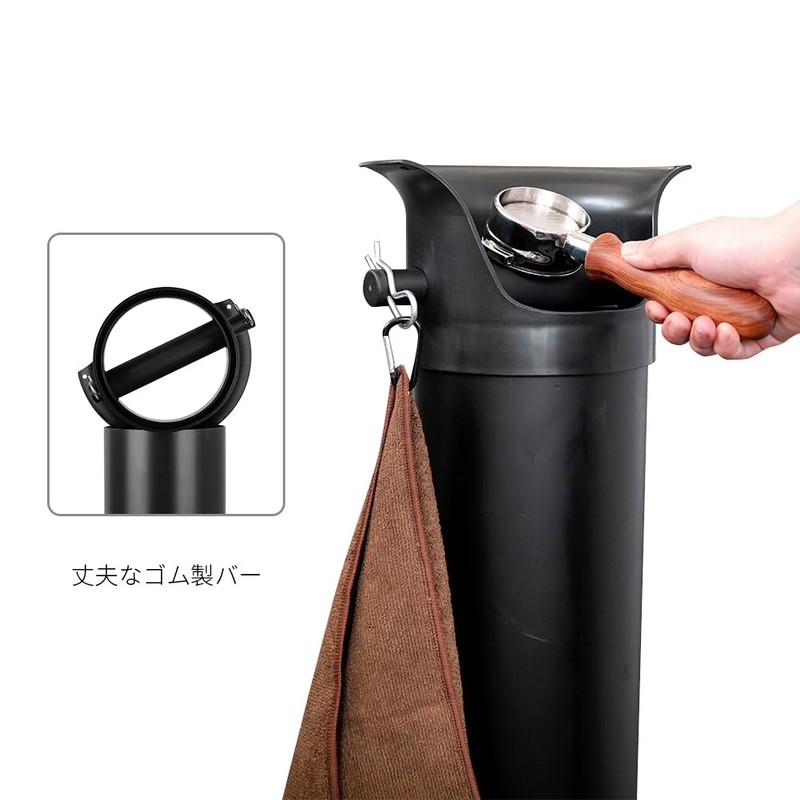 Espresso Knock Box, watchget Commercial Coffee Knock Box with Removable