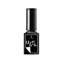 VETRO Peel Off Base