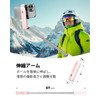 viozon Telescopic Compact Selfie Stick with Remote Control, Pink
