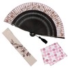 Osaka Choseido Fan, Women's, Stylish, Business, Folding Fan Bag, Handkerchief