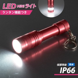 Ohm Electric Flashlight LED Mini Light Waterproof Light Red LH-MY41-R2 08-1004 OHM