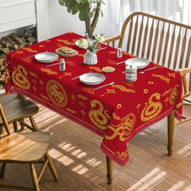 Horaldaily Newyear Tablecloth 52×70 Inch Rectangular, Chinese Snake Lunar New Year Red Washable Table Cover for Party Picnic Dinner Decor
