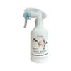 WUAO Wuao Rose Dress Hair Freshener RN 300ml (Treatment Lotion)