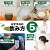 本然農園 モリンガ青汁 RESCUE 健康青汁 粉末 マンジェリコン 自然派 ナチュナル 大麦若葉 食物繊維