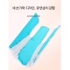 노인 양말 신겨주는 기계 보조기 허리보호 혼자서 신는 보조구 스타킹