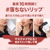 Maybelline SP Stay Matte Ink Lip Lipstick Standard Color 285