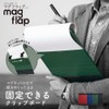 Kingjim Mag Flap Clipboard with Built-in Magnet, A4 Short Side