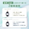SINN PURETE (シンピュルテ) Mindful Treatment (Smooth Type) [Damage Care Beauty