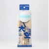 Yamagata Koubou Ozora Matte Two-Tone Japanese Kendama Association Certified Competition
