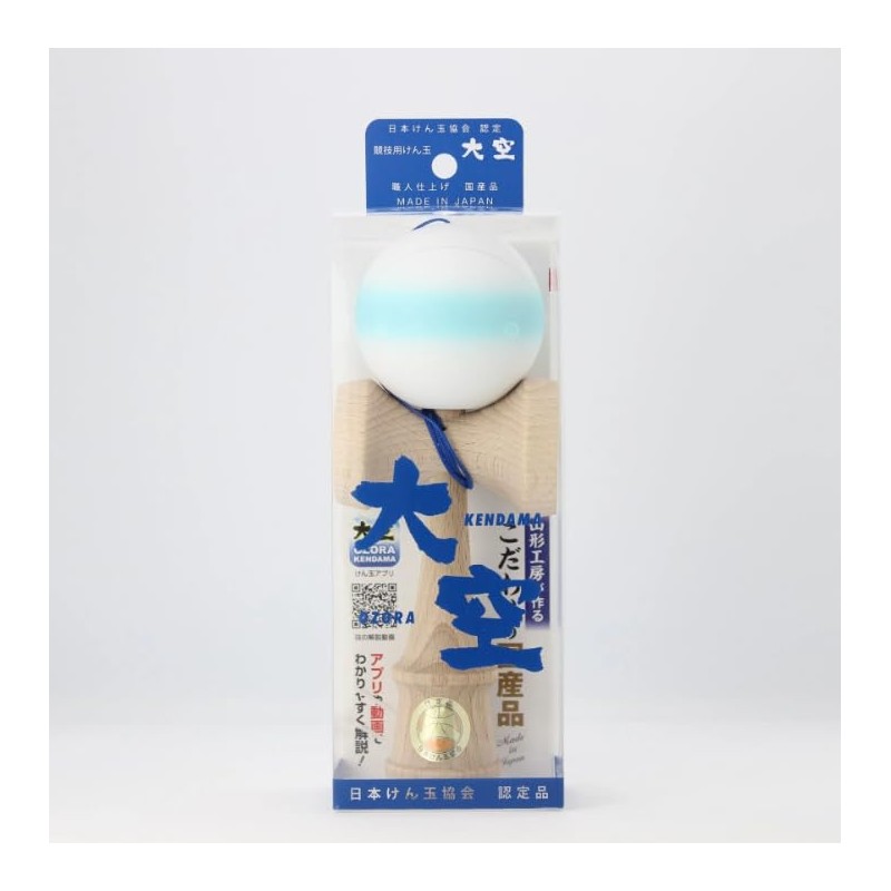 Yamagata Koubou Ozora Matte Two-Tone Japanese Kendama Association Certified Competition