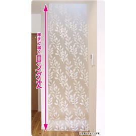 Wise Warm Curtain For Room Dividers Regular: Approx. 39.4 x 102.2 inches (100 x 260 cm), White PSJBOX Heating-related Goods SX-072