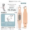 [2 pieces] Wrist Support, Tendon Sheath, Joint Fixation, Protection, Thumb