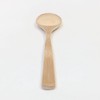 Kikusui Curry Spoon, Unpainted, Made in Japan