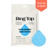 Ring Tab Hyaluronic Acid Moisture Patch 20 sheets, 1 piece