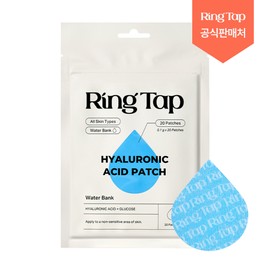 Ring Tab Hyaluronic Acid Moisture Patch 20 sheets, 1 piece / 링탭 히알루론산 수분 패치 20매, 1개