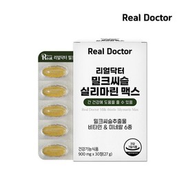 Real Doctor Milk Thistle Silymarin Max 6-month supply (900mg x 30 tablets x 6) / 리얼닥터 밀크씨슬 실리마린 맥스 6개월분(900mg x 30정 x 6개)