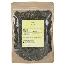 Nettle Herbal Tea Nettle Tea Nettle Tea Nettle Tea Nettle Tea (50g)