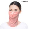 Korean-made Face Sun Shield Mask | Skin Mask Face Cover | Performance Fabric | Adjustable Length | Golf & Walking Face Curtain Mask/Patterned Red 10ea