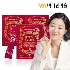 Vitamin Village Secret Red Pomegranate 2000 30 packets x 3 boxes / 비타민마을 시크릿 레드 석류 2000 30포 x 3박스
