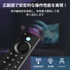 Remote Control, Replacement Voice Recognition Function, Stick Compatible, Fire Stick,