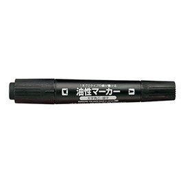 コクヨ 油性マーカー 再生樹脂 太字ツイン 5mm/1mm 黒 PM-42ND
