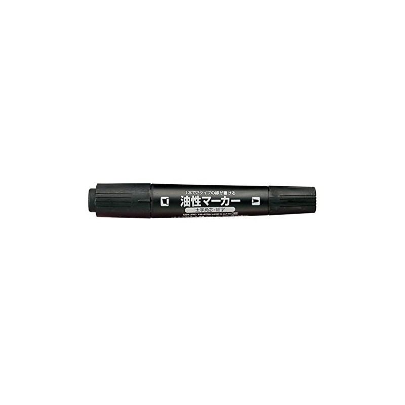 コクヨ 油性マーカー 再生樹脂 太字ツイン 5mm/1mm 黒 PM-42ND
