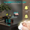 KOSUMOSU Digital Alarm Clock with Automatic Dimmable LED Clock for
