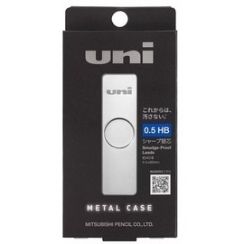 [Mitsubishi Pencil] Uni Metal Case 0.5mm HB Black