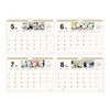 Sunstar Stationery Moomin S8521476 2026 Calendar Wall Mount Moomin
