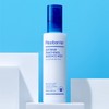 Extreme Panthenol Essence Mist 100ml 1+1 / 익스트림 판테놀 에센스
