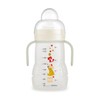 MAM Trainer Night 4+ Months, 220 ml, Green with Glow