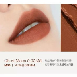 Kate 케이트 립몬스터 수플레 밀착 매트 틴트 M04 고스트문 BNA Kate Lip Monster Souffle Adherent Matte Tint M04 Ghost Moon BNA