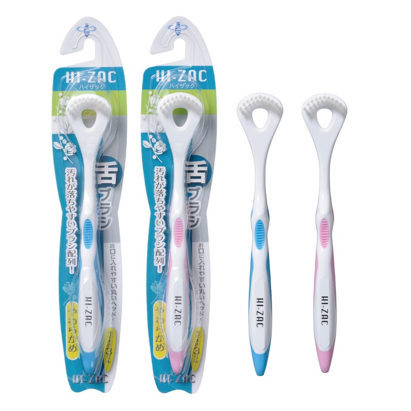 Hizak Tongue Brush, Set of 12