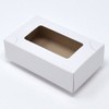Window and Business Card Box – White