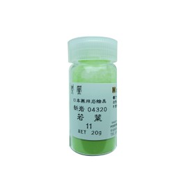 Nakagawa Gofun 432-11 Nihonga Paint for Japanese Painting Phoenix Iwa-gei Wakaba No. 11