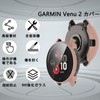 UIUIKA For Garmin Venu 2 Cover, Garmin Venu 2 Protective