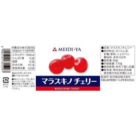 MEIDI-YA Marasquino Cherry 6.0 oz (170 g)